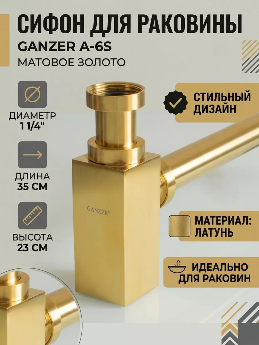 Картинка товара